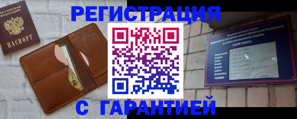 форма 3 в Мценске